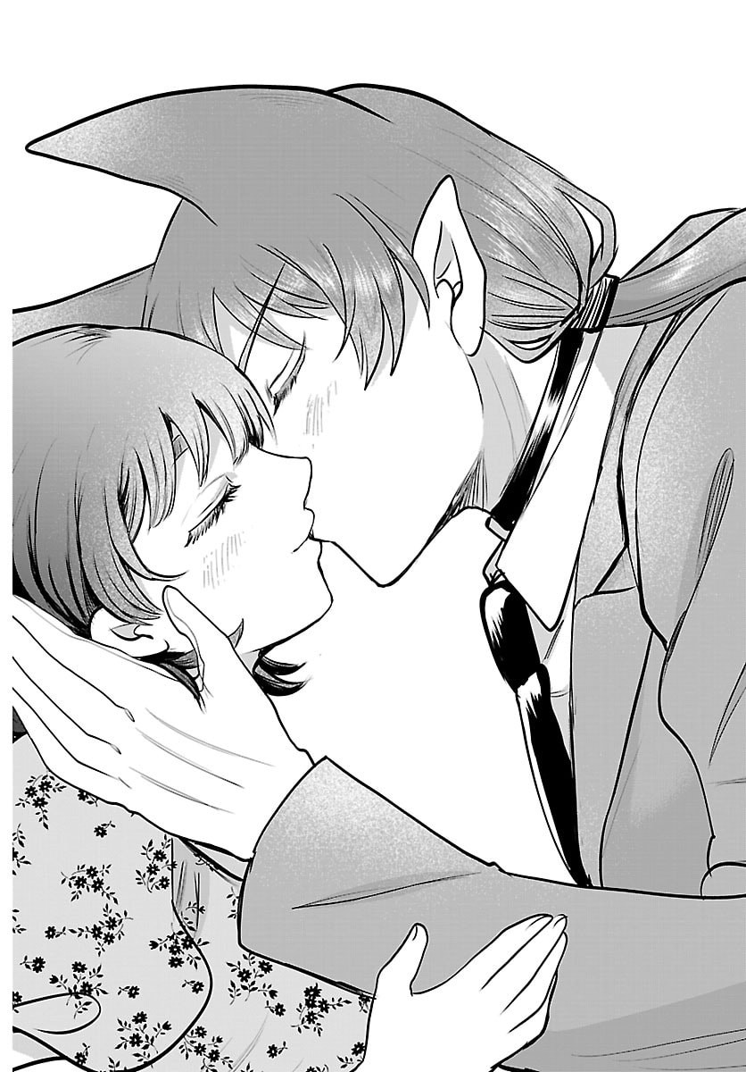 魔入りました！入間くん Chap 435 - Next Chap 436