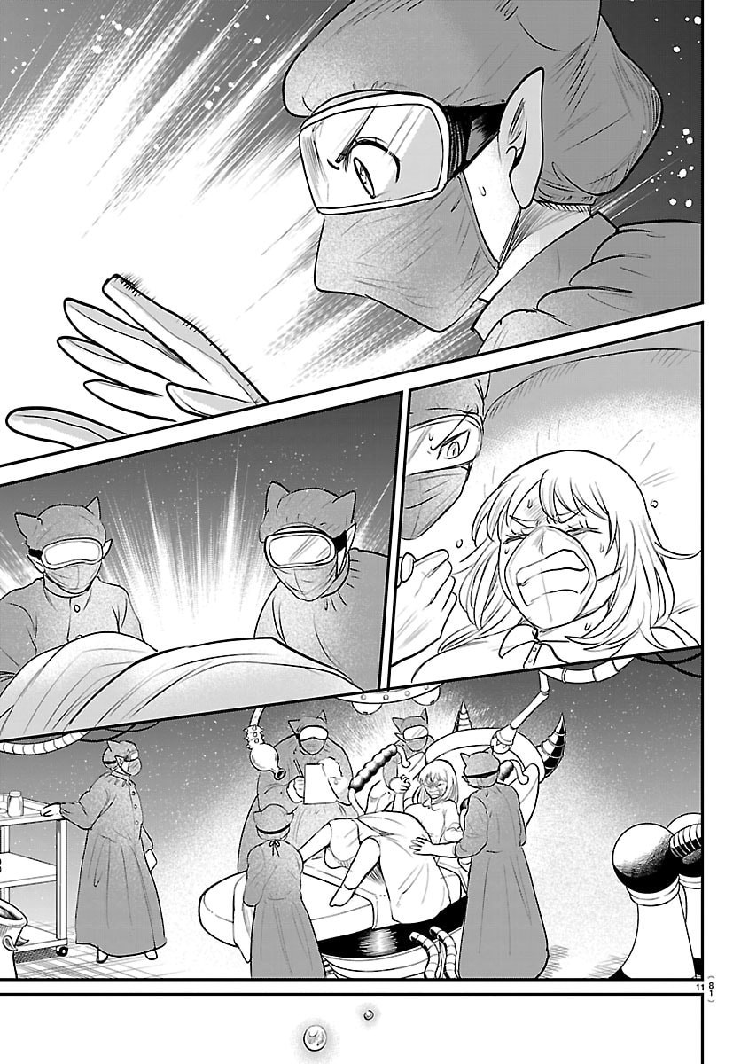 Mairimashita! Iruma-kun - Chapter 438 - Page 11