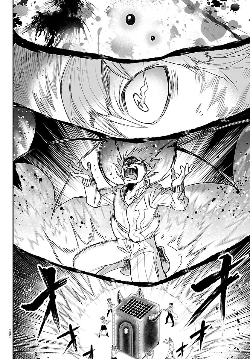 Mairimashita! Iruma-kun - Chapter 438 - Page 12