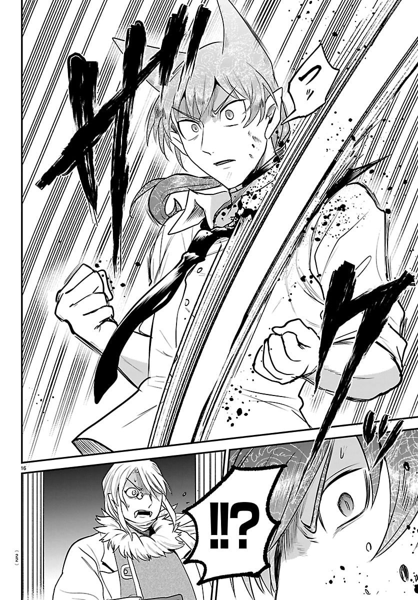 Mairimashita! Iruma-kun - Chapter 439 - Page 20