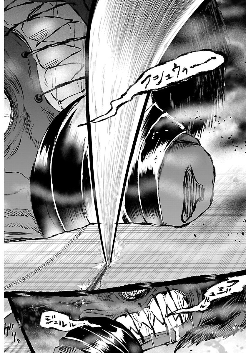 Mairimashita! Iruma-kun - Chapter 439 - Page 22