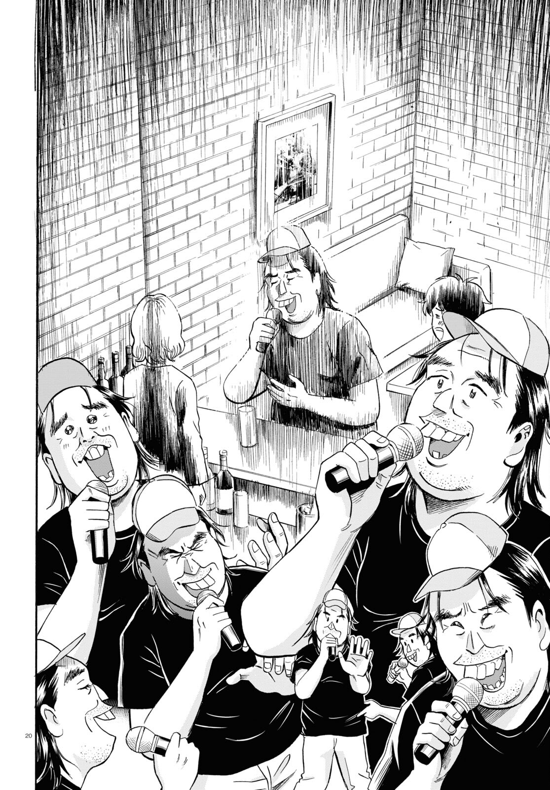 Maison de Rainbow - Chapter 3 - Page 20