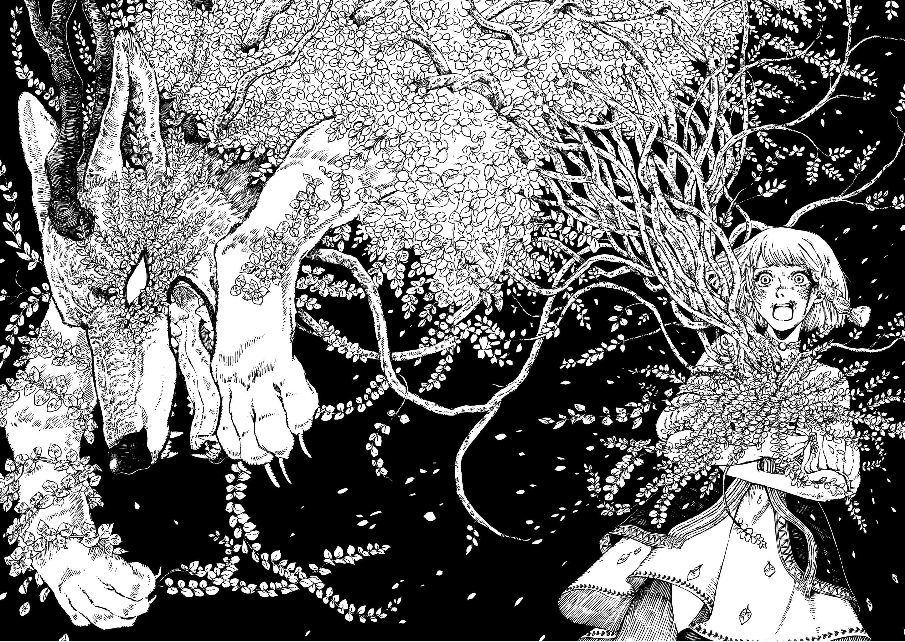 Majo no Eden - Chapter 1 - Page 58