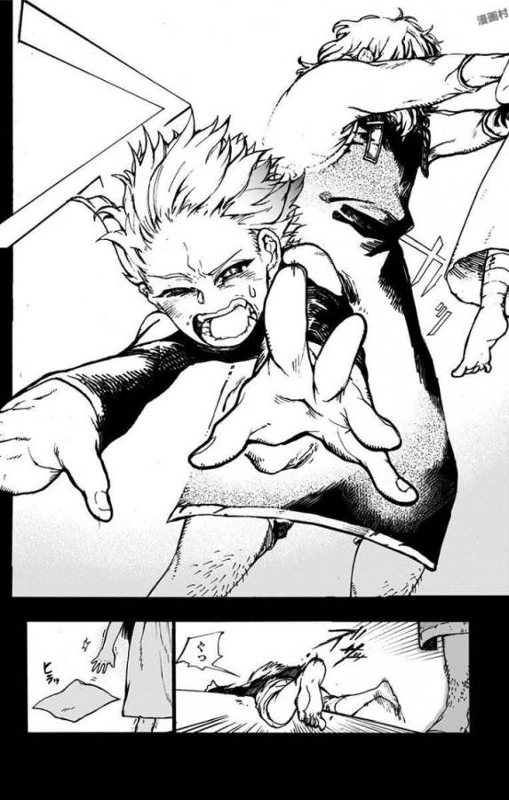 Majo no Kaigashuu - Chapter 1 - Page 19