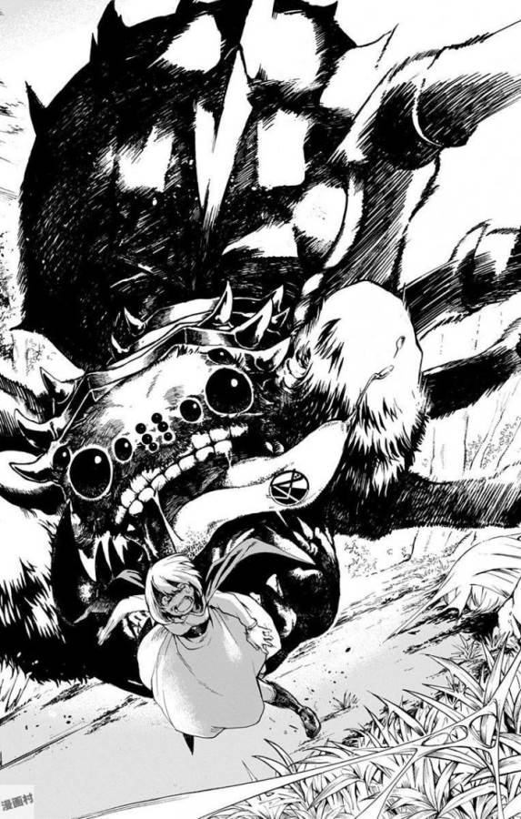 Majo no Kaigashuu - Chapter 1 - Page 45