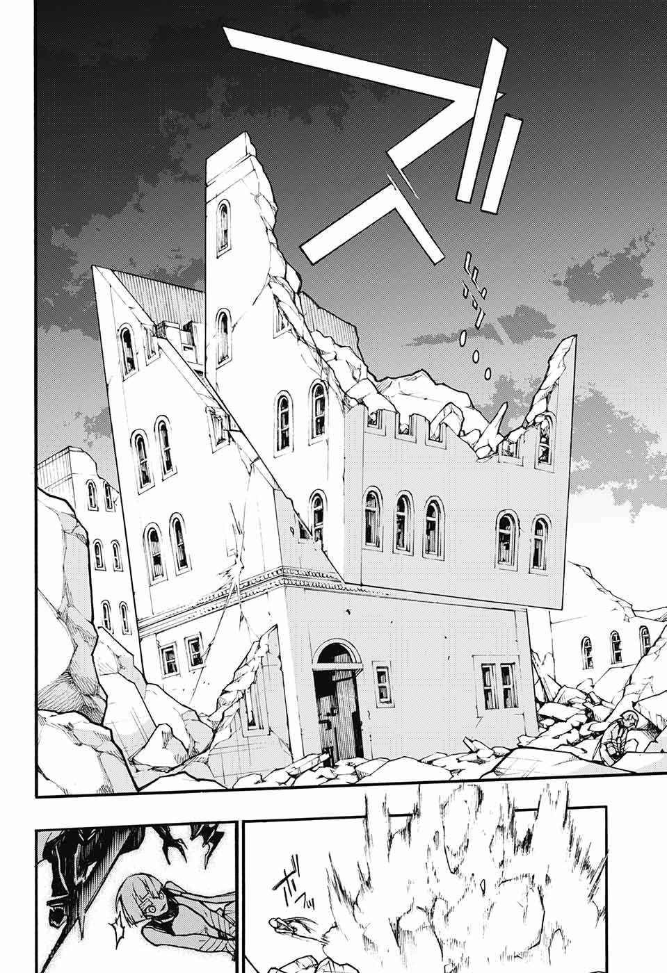 Majo no Kaigashuu - Chapter 11 - Page 30