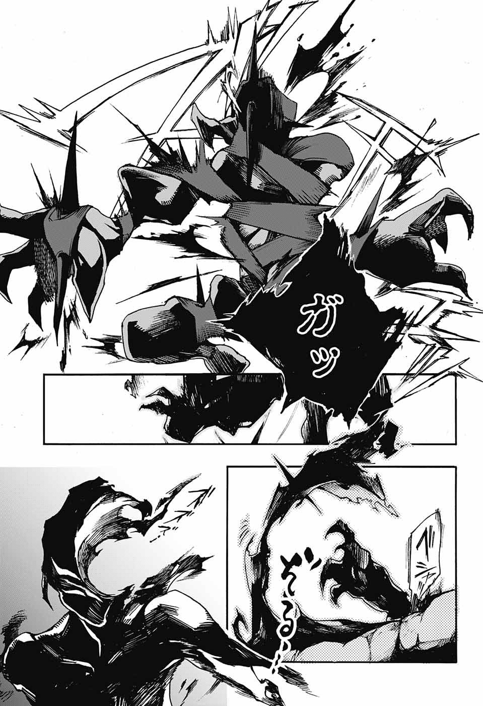 Majo no Kaigashuu - Chapter 11 - Page 9