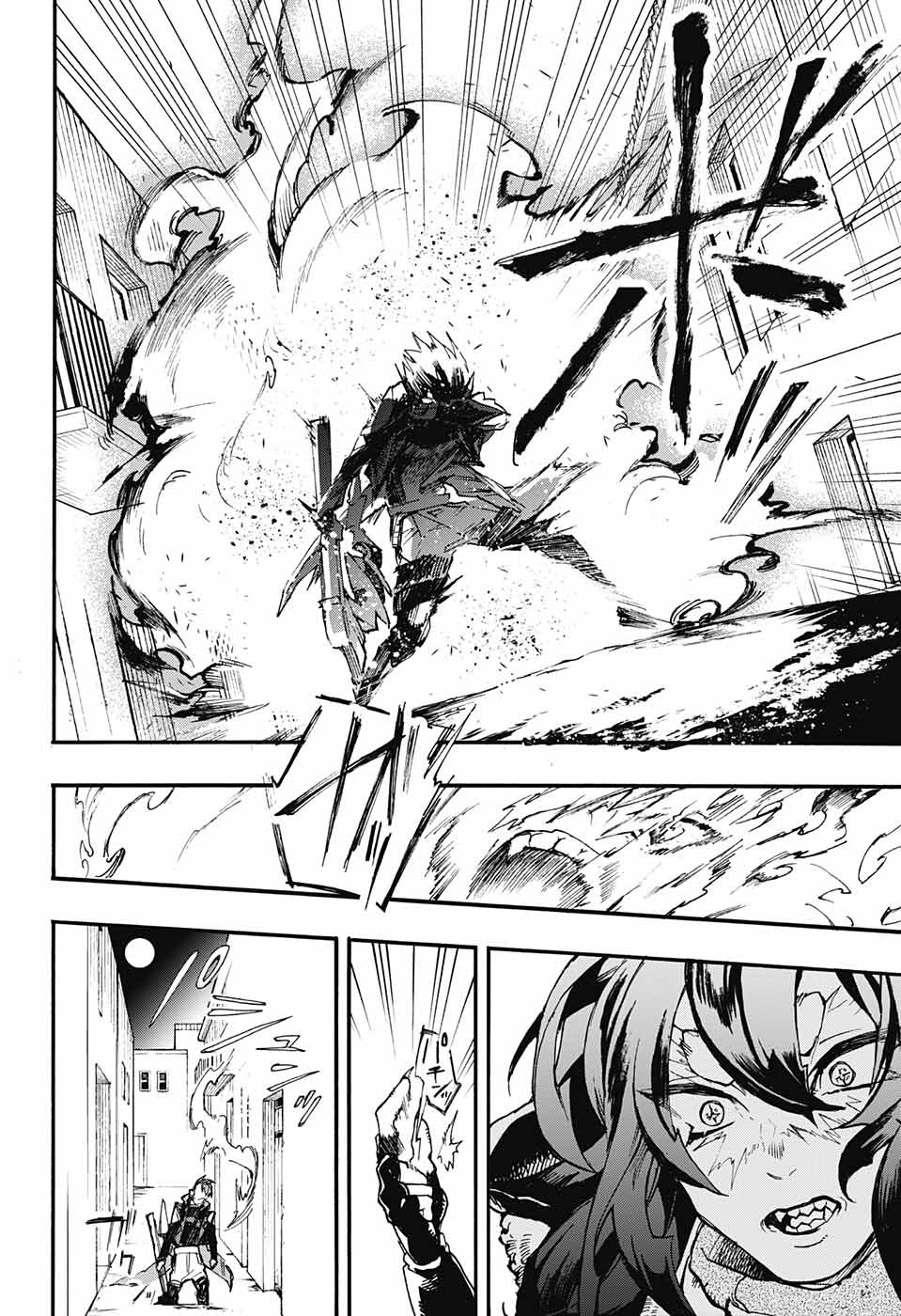 Majo no Kaigashuu - Chapter 13 - Page 38