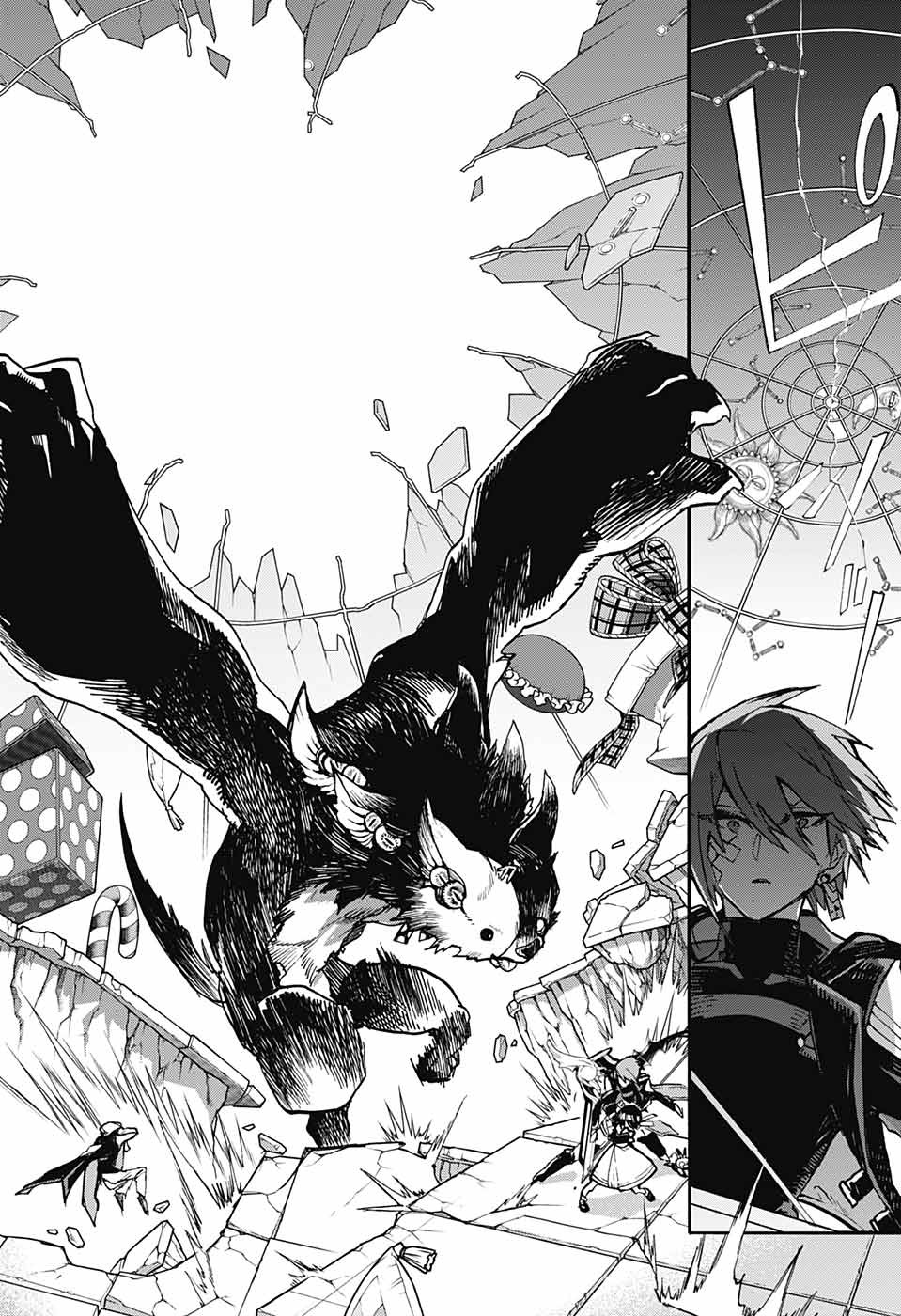 Majo no Kaigashuu - Chapter 16 - Page 43