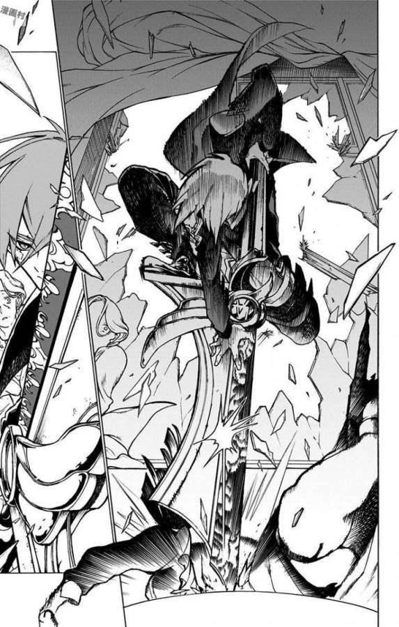 Majo no Kaigashuu - Chapter 2 - Page 41