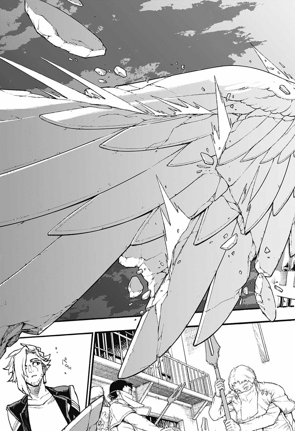 Majo no Kaigashuu - Chapter 20 - Page 14