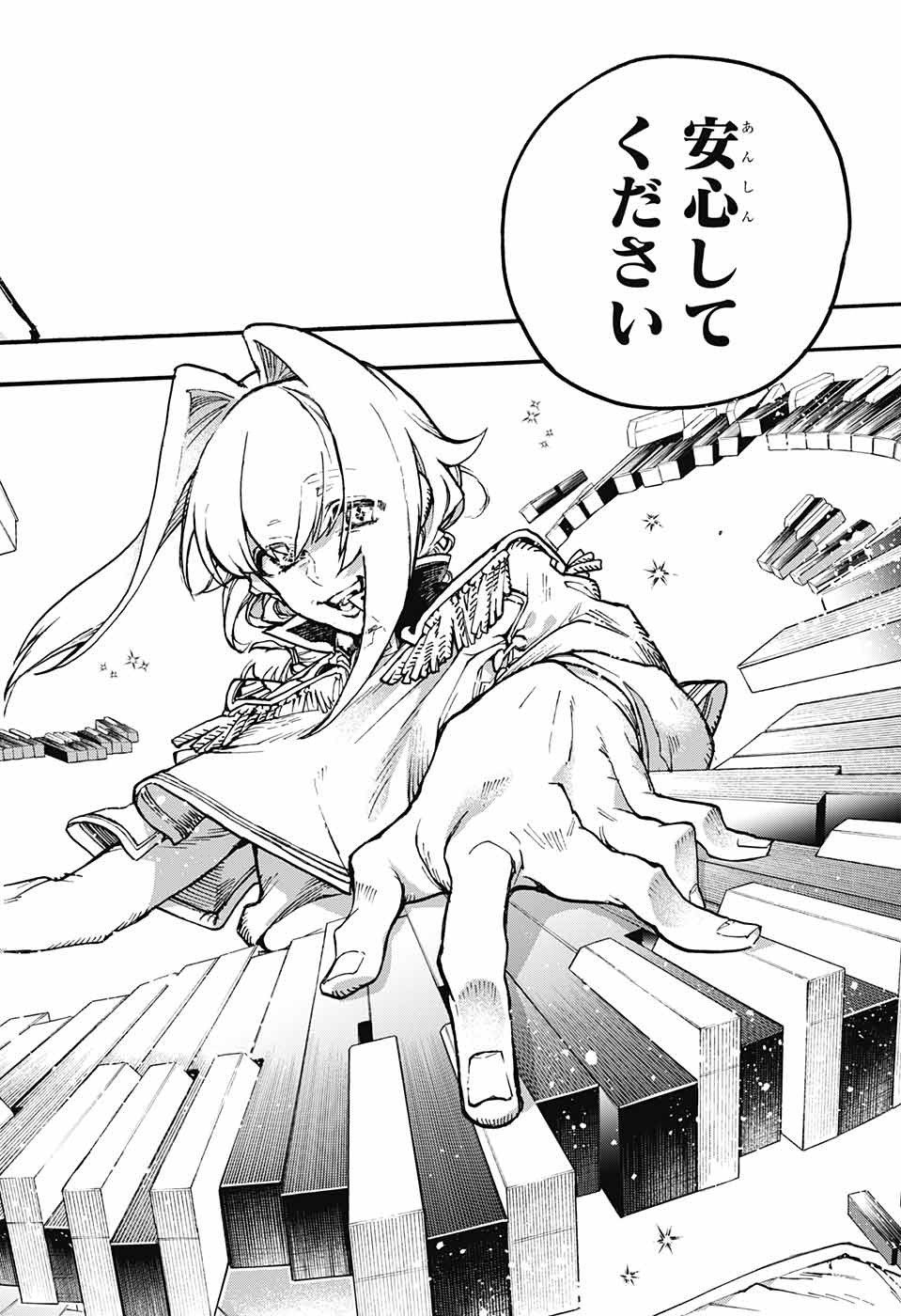 Majo no Kaigashuu - Chapter 20 - Page 41