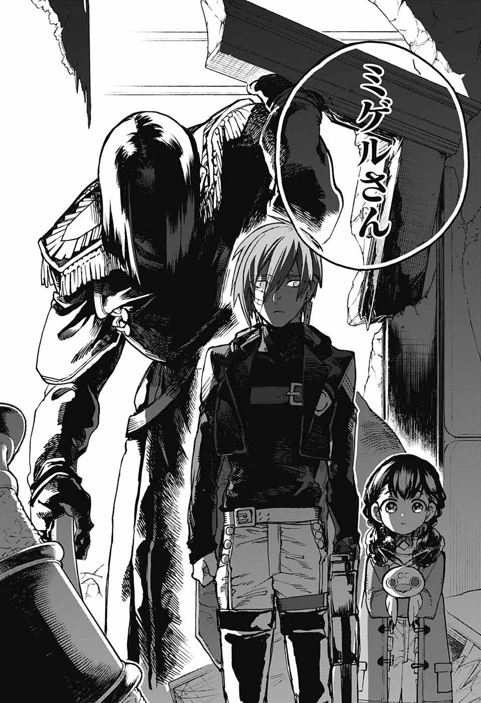 Majo no Kaigashuu - Chapter 22 - Page 16