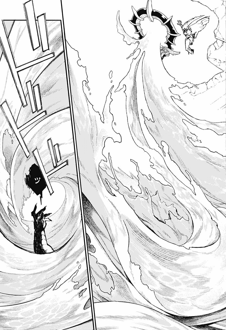 Majo no Kaigashuu - Chapter 23 - Page 41