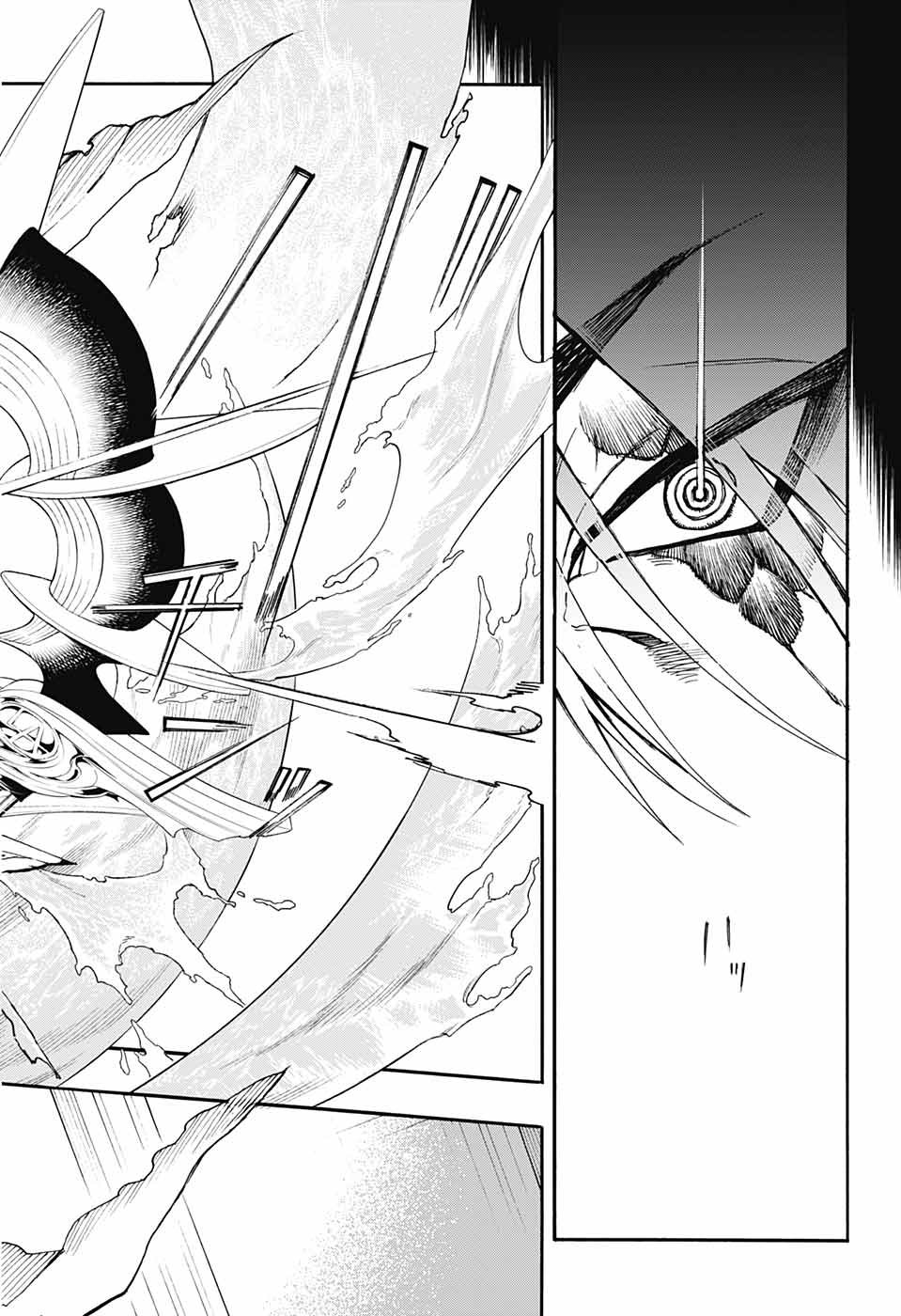 Majo no Kaigashuu - Chapter 24 - Page 17