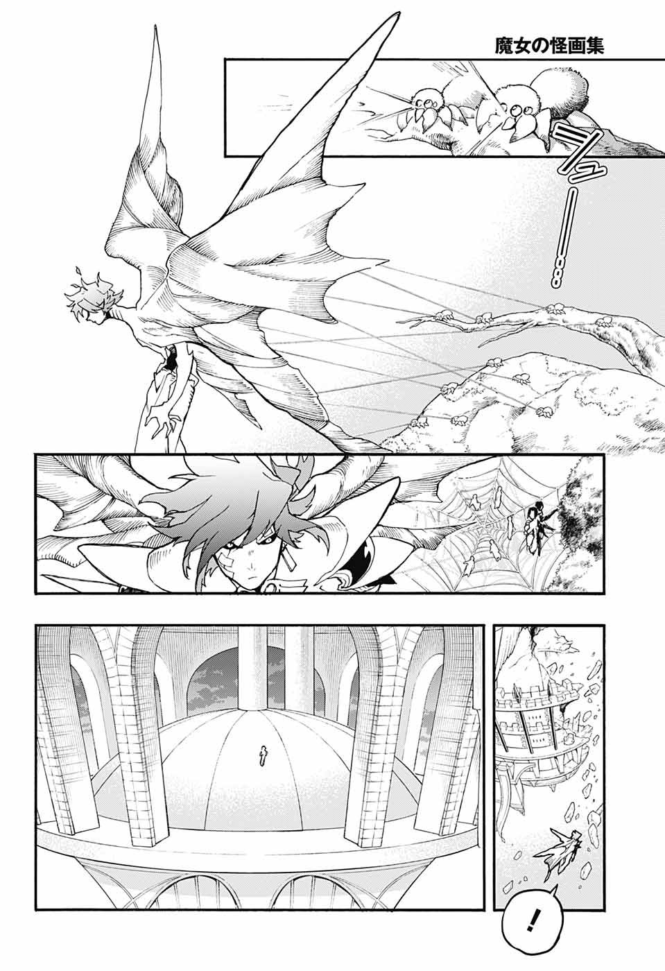 Majo no Kaigashuu - Chapter 24 - Page 37