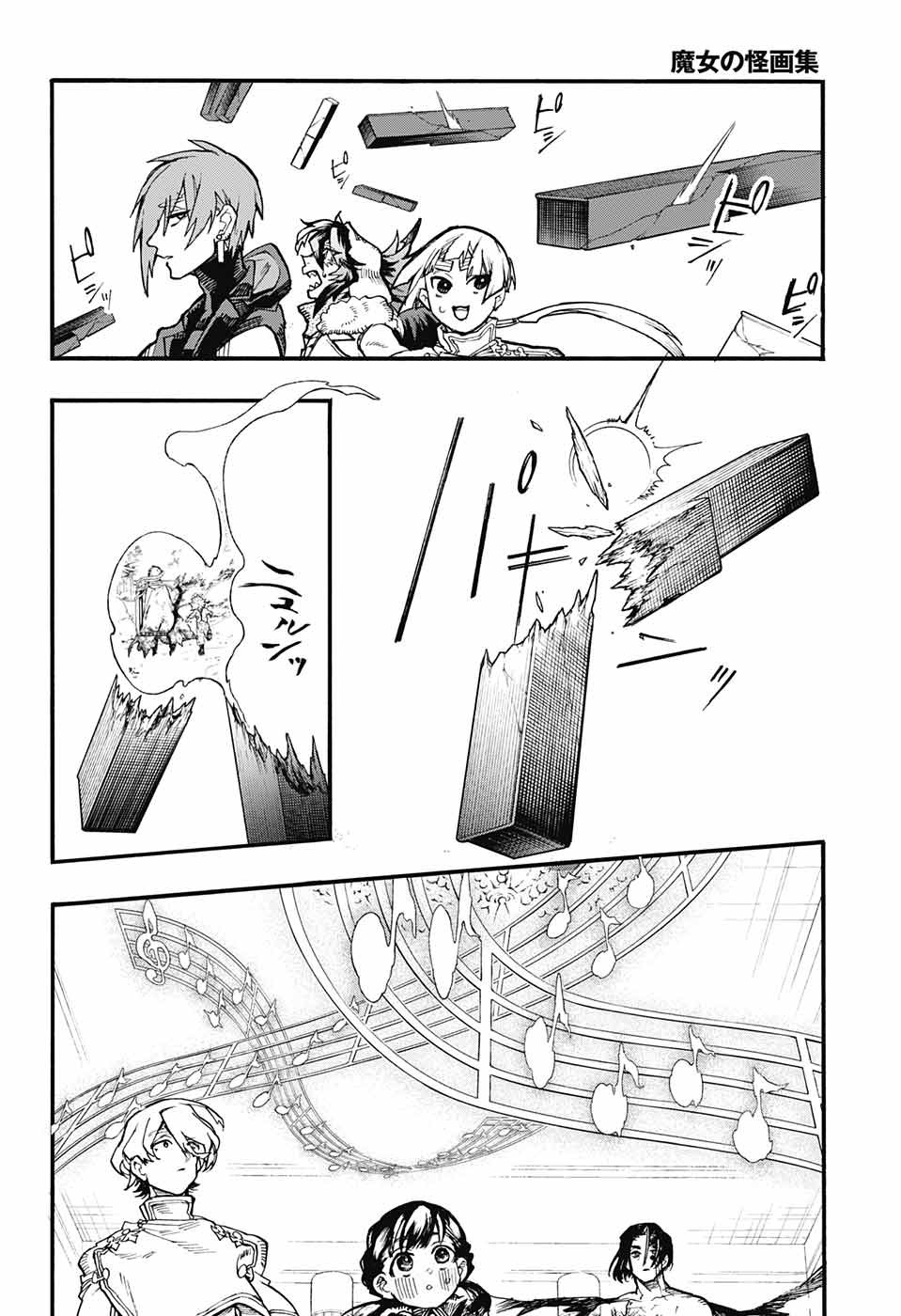 Majo no Kaigashuu - Chapter 25 - Page 28