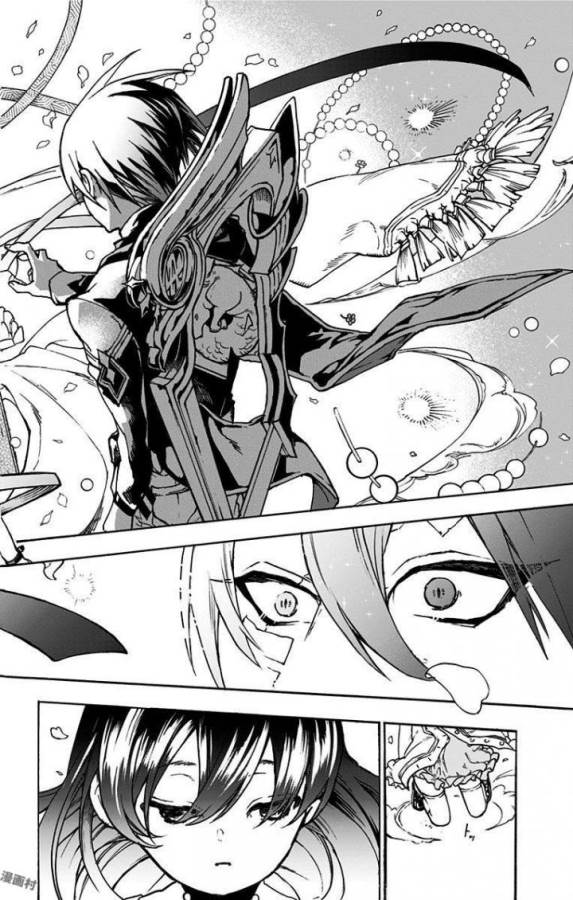 Majo no Kaigashuu - Chapter 3 - Page 56