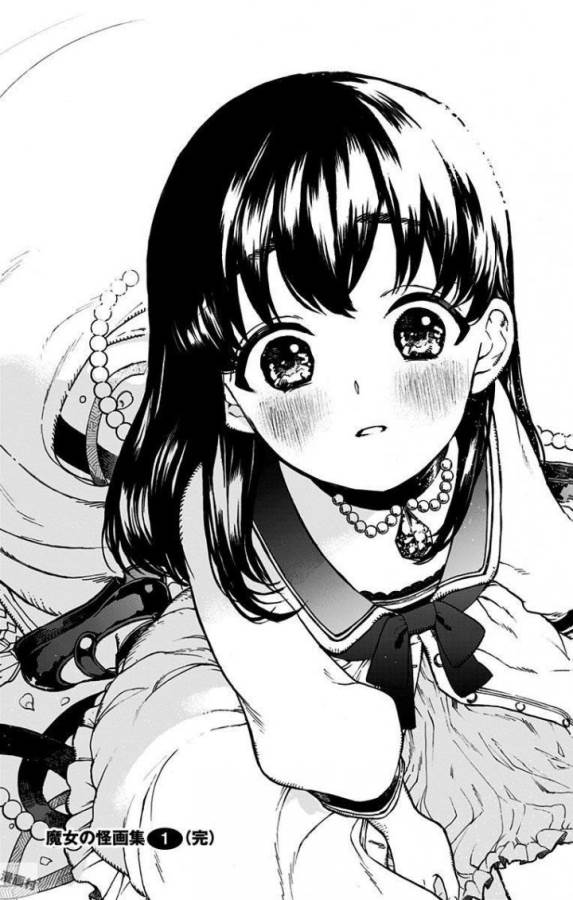 Majo no Kaigashuu - Chapter 3 - Page 59