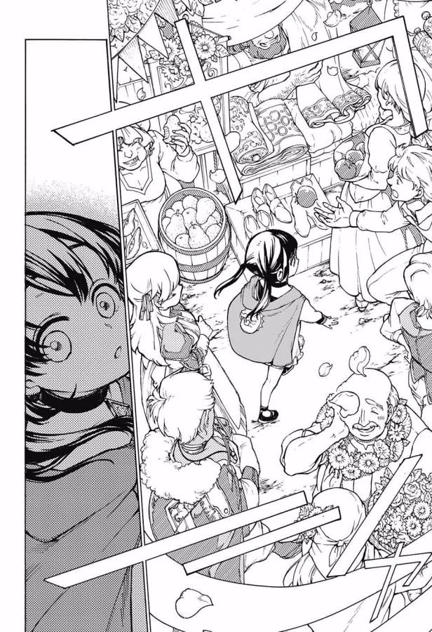 Majo no Kaigashuu - Chapter 5 - Page 14