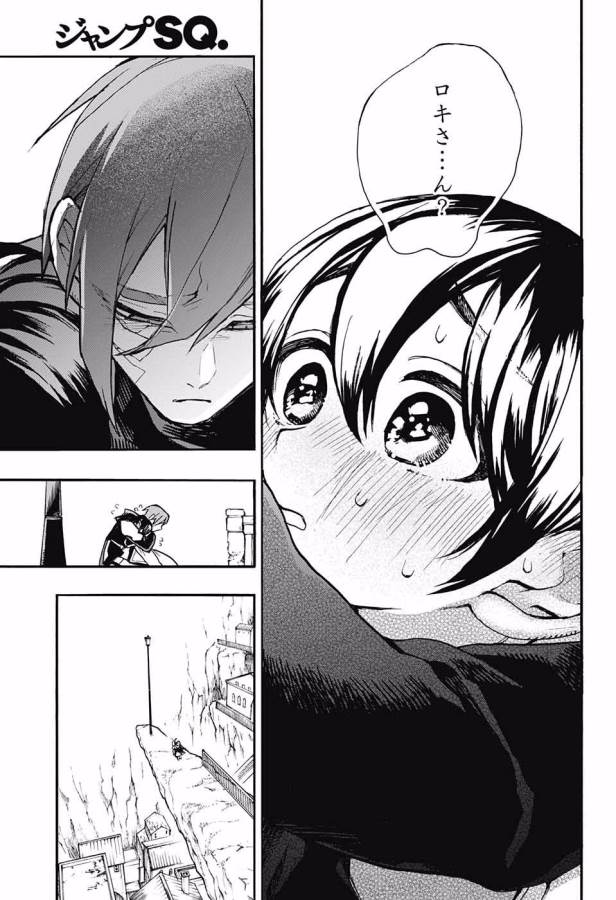 Majo no Kaigashuu - Chapter 8 - Page 38