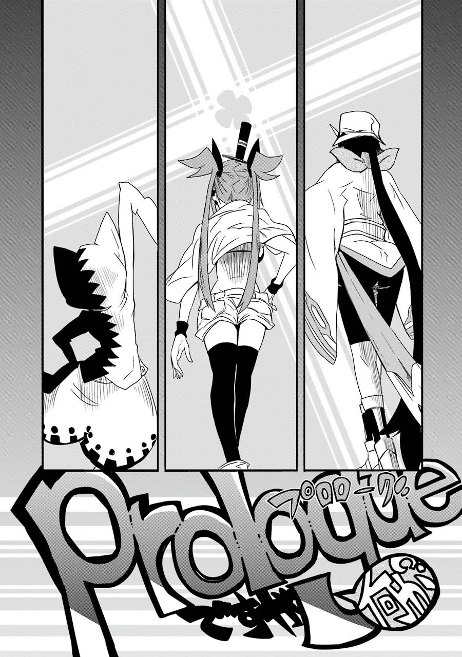 Majo no Sekai de Saikyou nano wa Butsuri desu ga Nani ka? - Chapter 0 - Page 20