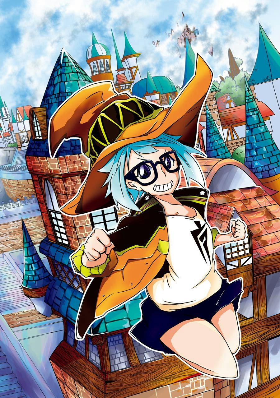 Majo no Sekai de Saikyou nano wa Butsuri desu ga Nani ka? - Chapter 1 - Page 4