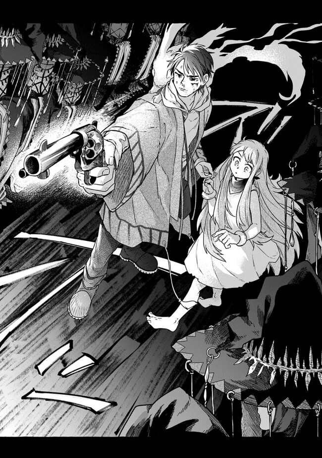 Majo Ryushian no Shoumei - Chapter 1.3 - Page 10