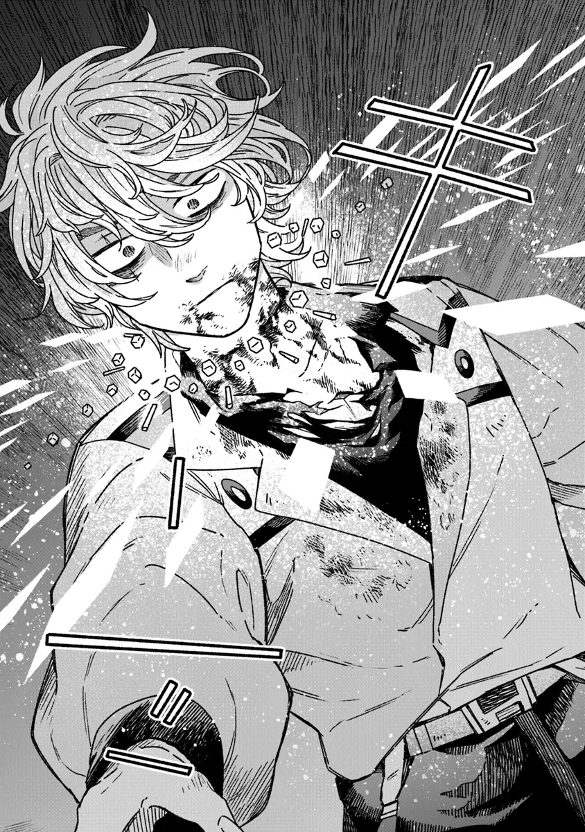 Majo Ryushian no Shoumei - Chapter 14 - Page 19