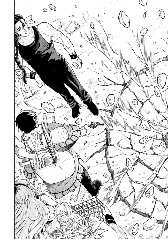 Majo Ryushian no Shoumei - Chapter 2.1 - Page 22