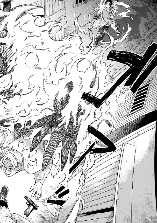 Majo Ryushian no Shoumei - Chapter 3 - Page 28