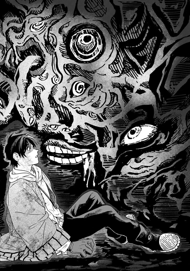 Majo Ryushian no Shoumei - Chapter 6 - Page 14