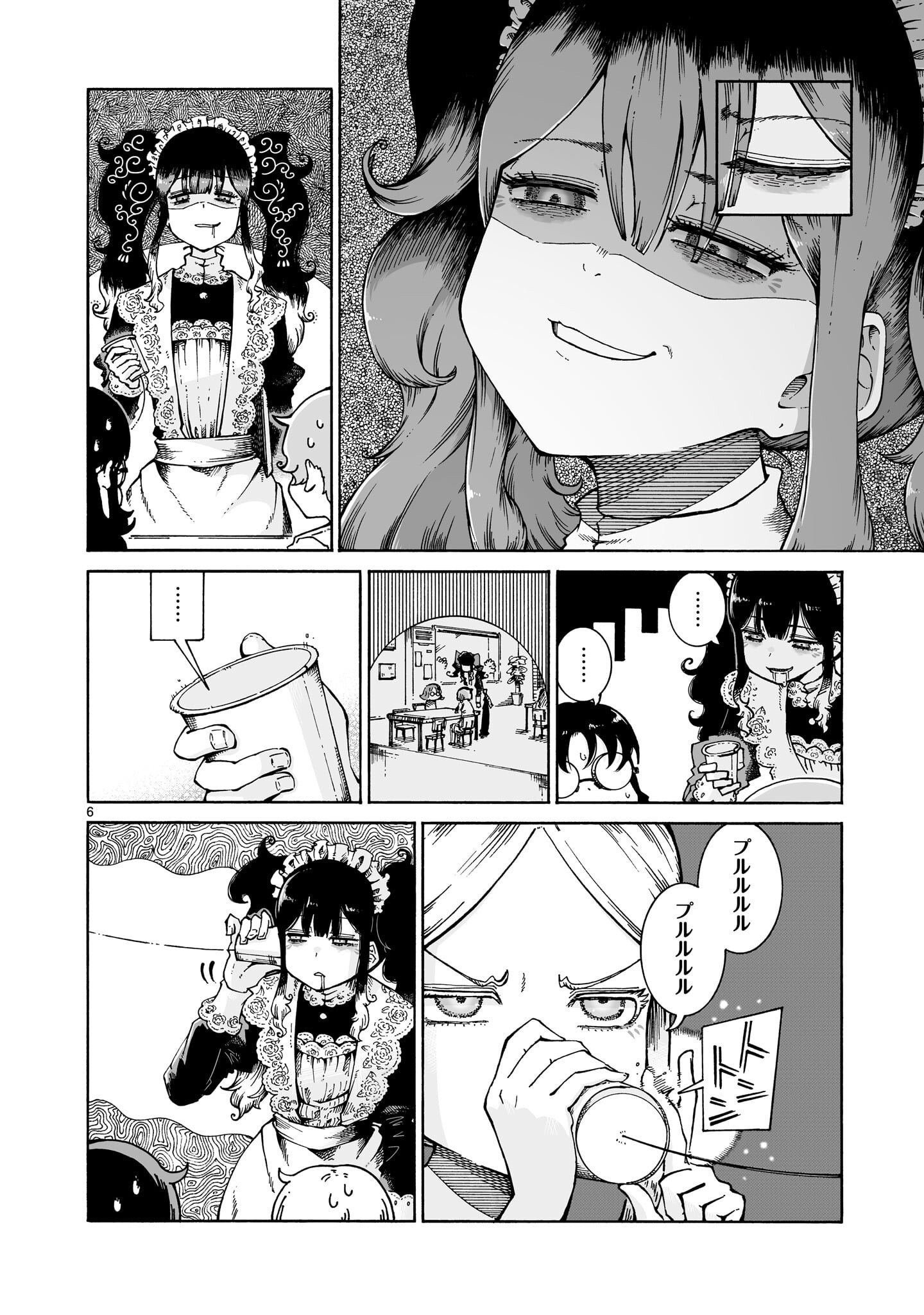 Majo to Kyurasu - Chapter 13 - Page 6