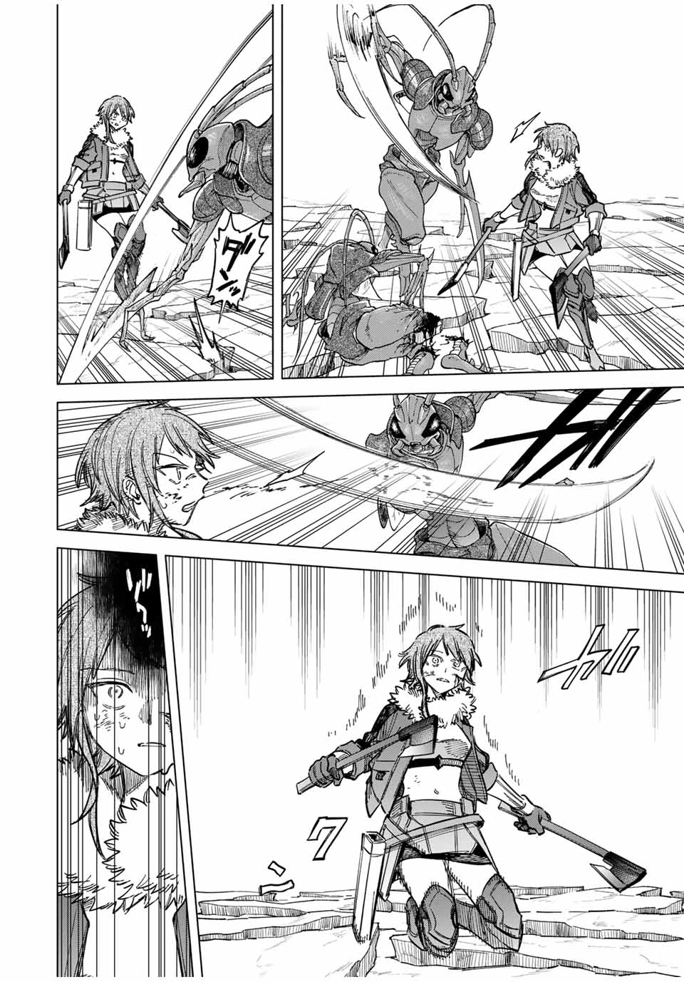 Majo to Youhei - Chapter 18.5 - Page 8