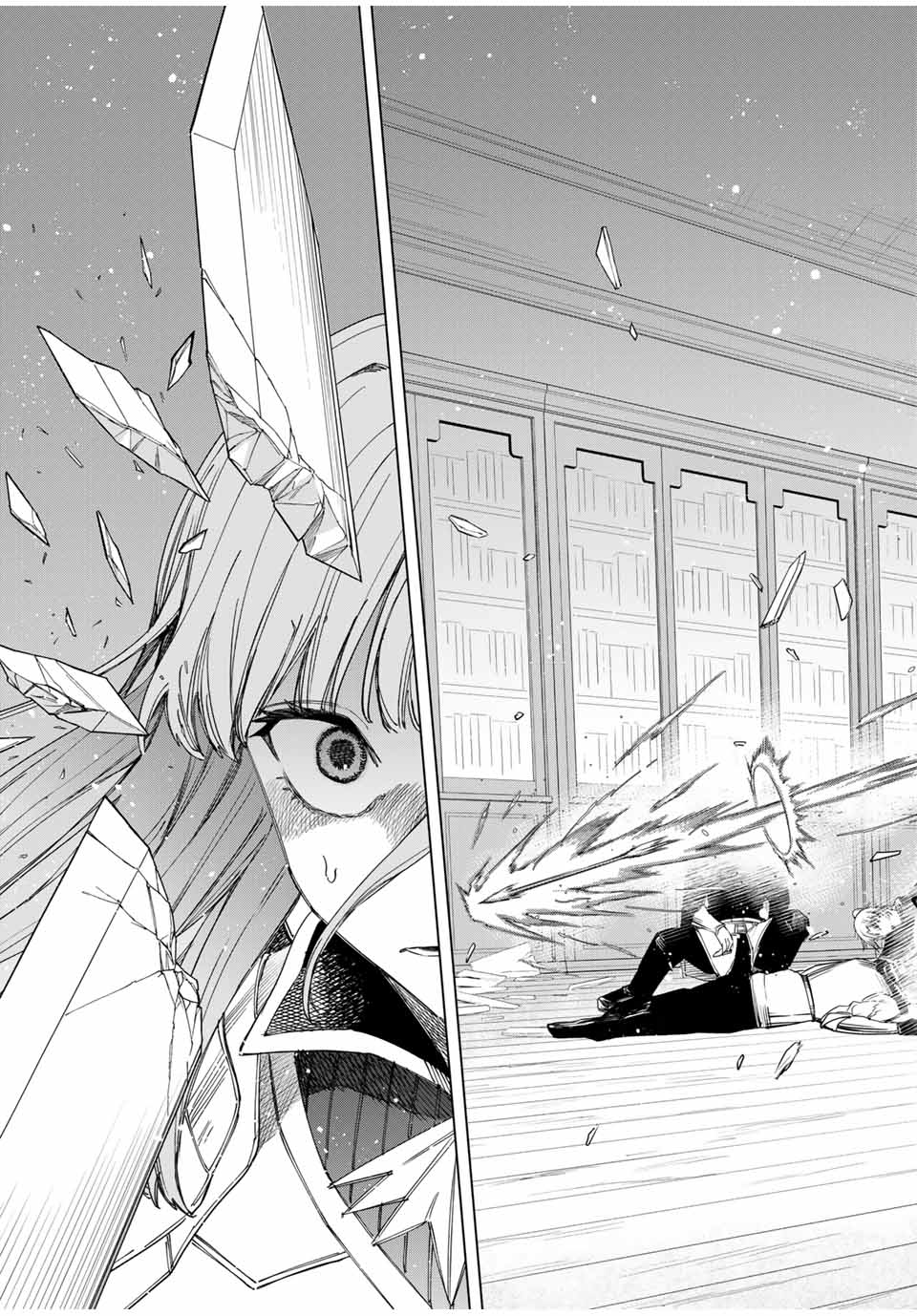 Majo to Youhei - Chapter 32.5 - Page 10