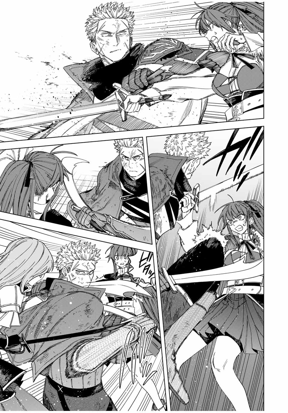 Majo to Youhei - Chapter 32.5 - Page 4