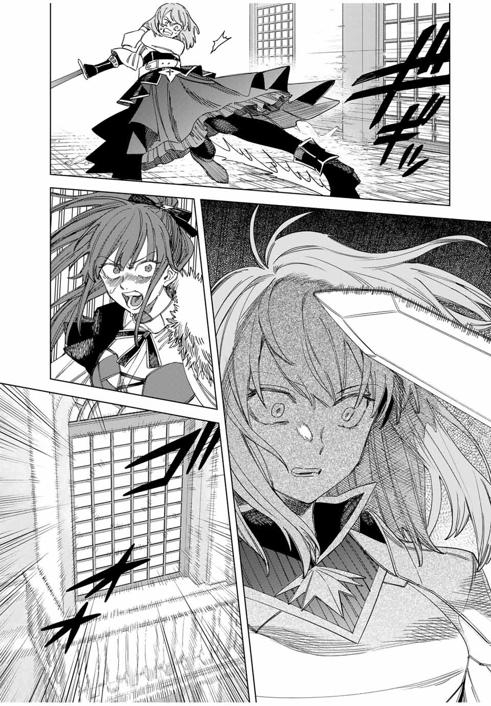 Majo to Youhei - Chapter 32.5 - Page 8