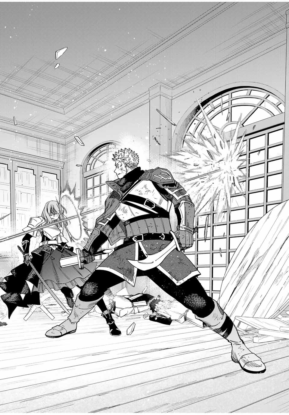 Majo to Youhei - Chapter 32.5 - Page 9
