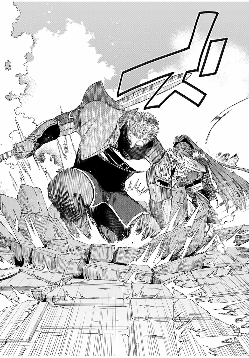 Majo to Youhei - Chapter 37 - Page 16