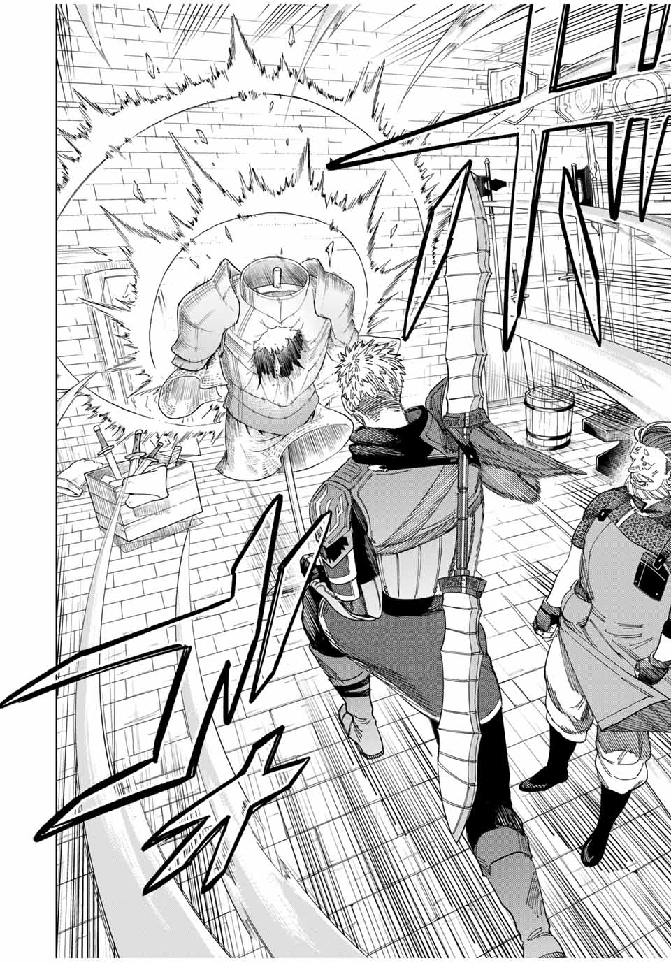 Majo to Youhei - Chapter 41.5 - Page 2