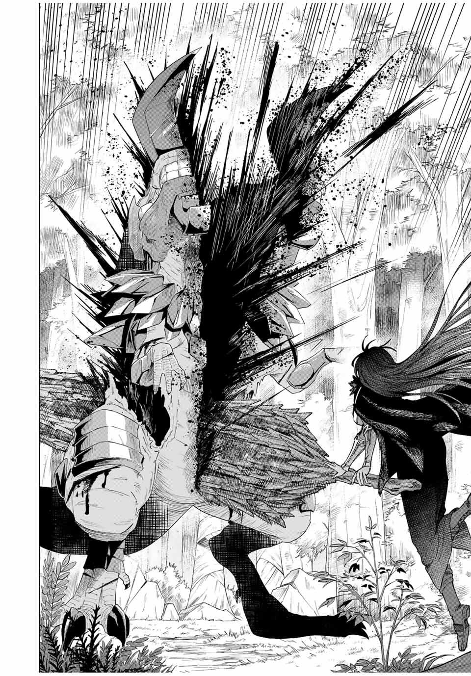 Majo to Youhei - Chapter 43.2 - Page 5