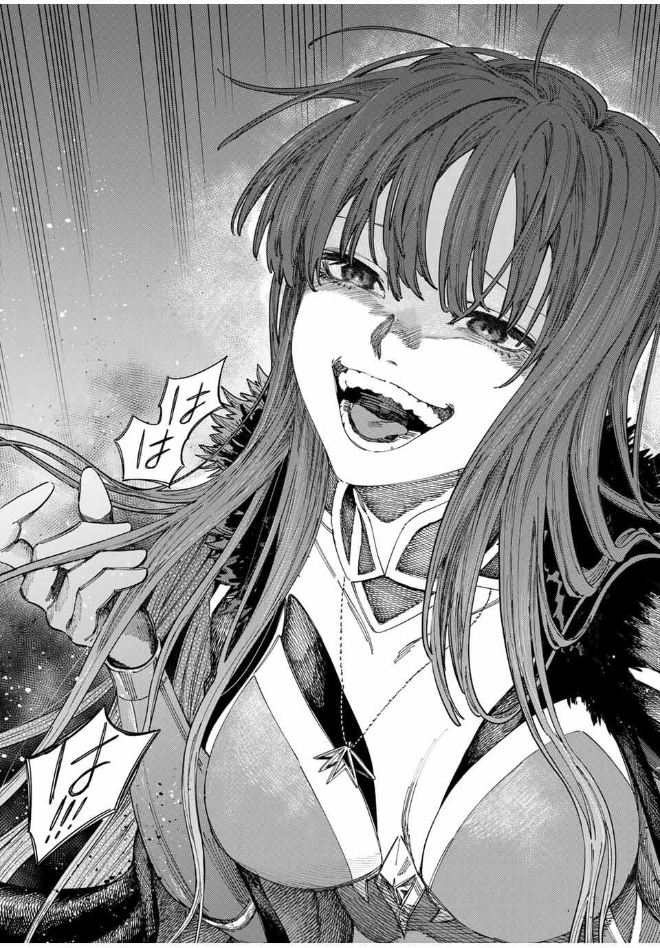 Majo to Youhei - Chapter 46 - Page 13