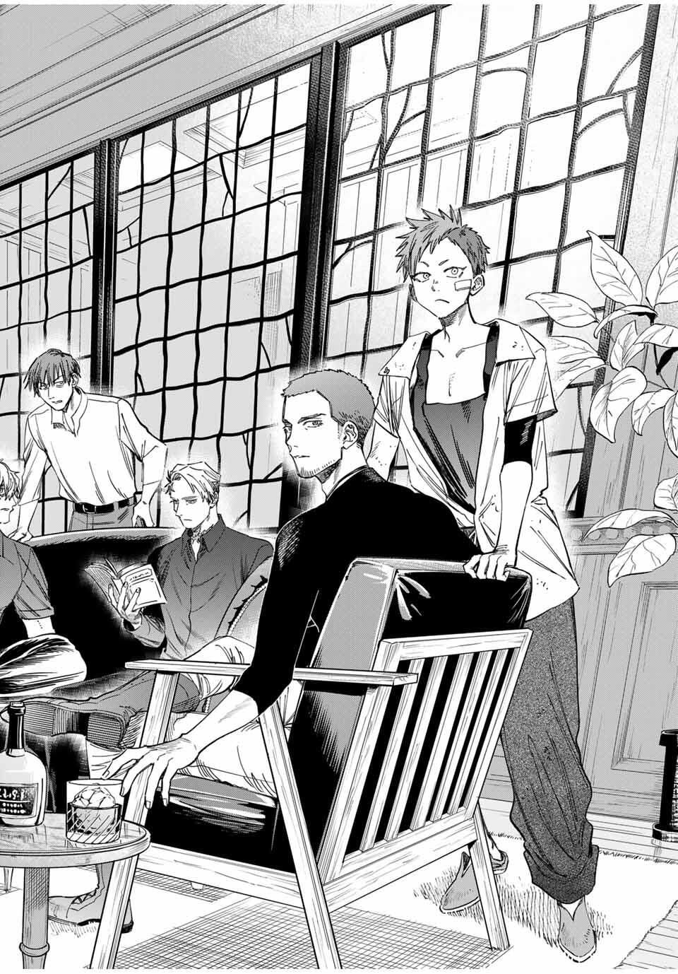 Majo to Youhei - Chapter 53 - Page 2