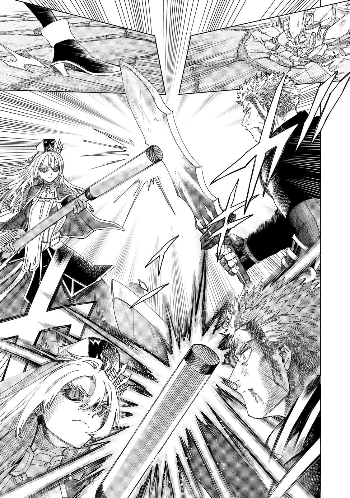 Majo to Youhei - Chapter 61.2 - Page 2