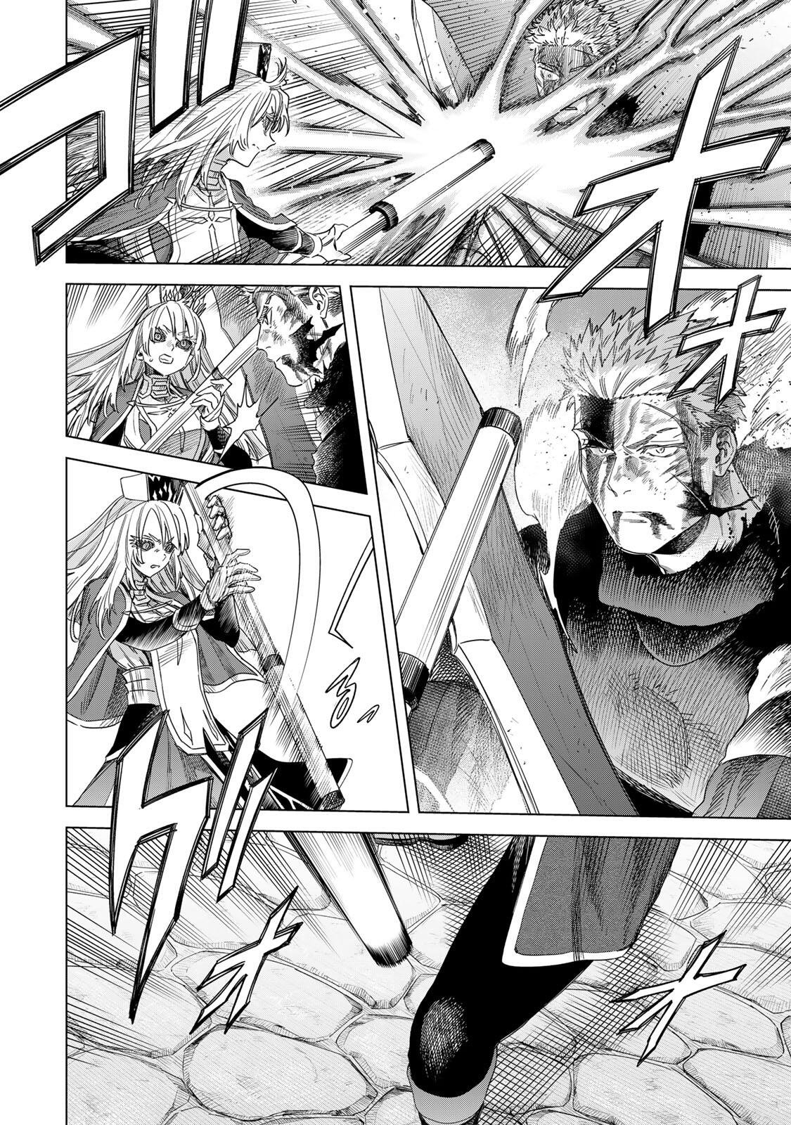 Majo to Youhei - Chapter 61.2 - Page 3