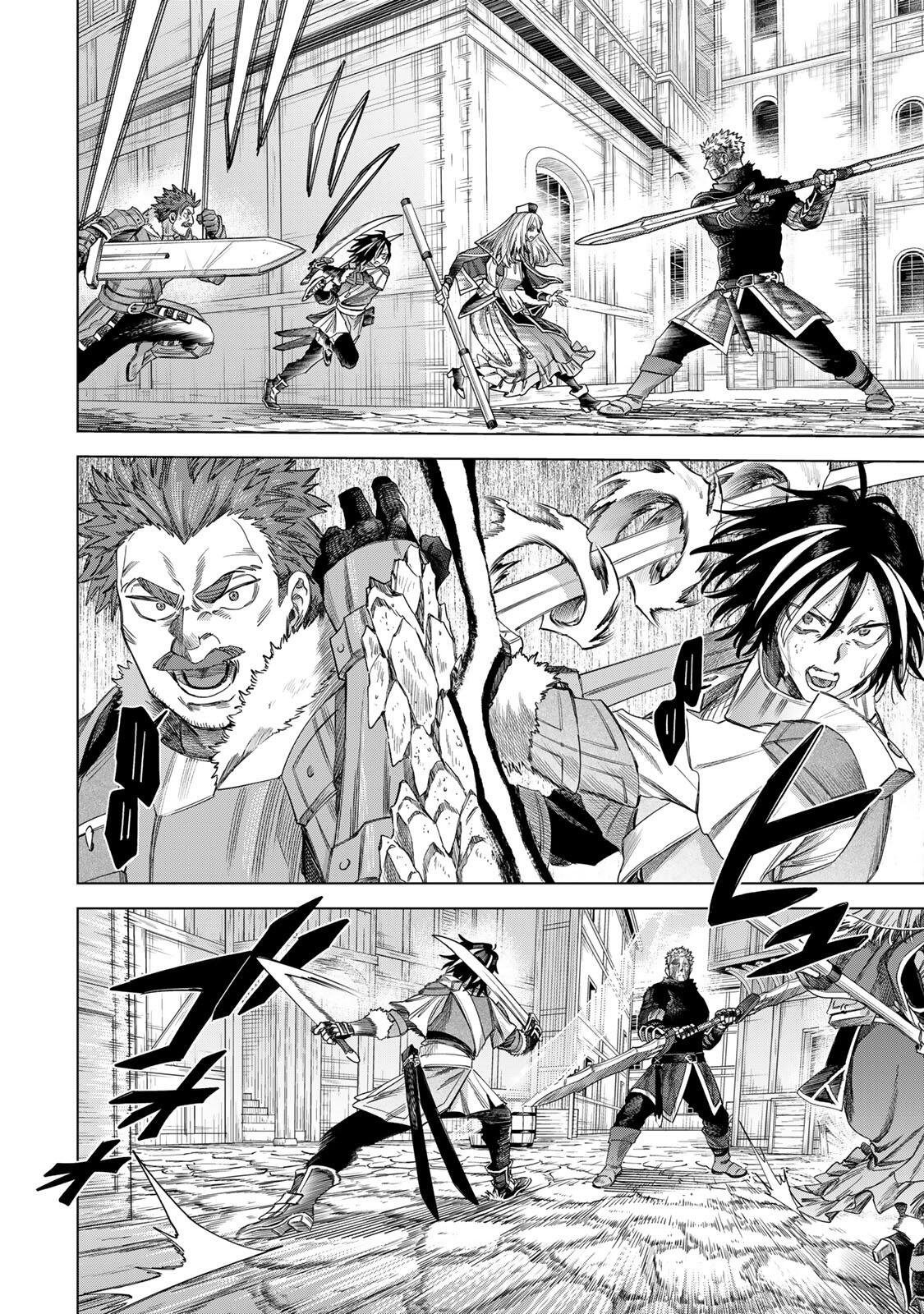 Majo to Youhei - Chapter 61.2 - Page 5