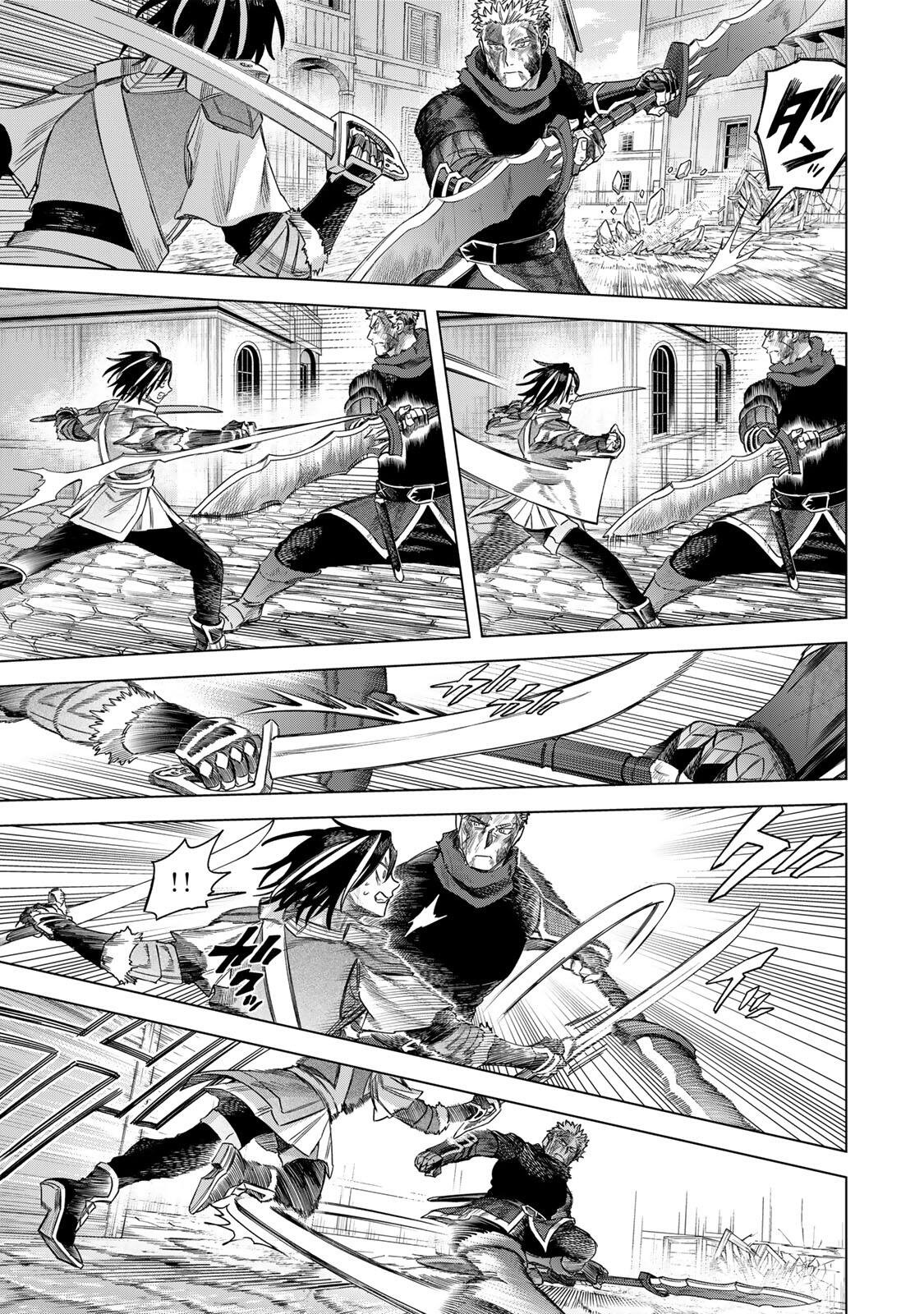 Majo to Youhei - Chapter 61.2 - Page 6