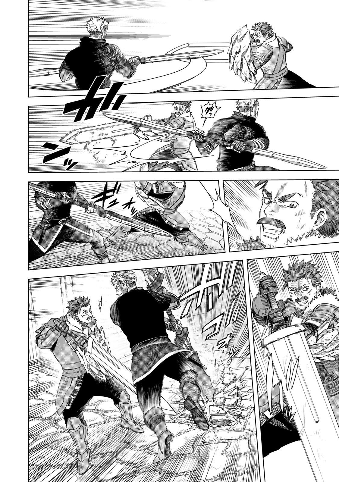 Majo to Youhei - Chapter 61.2 - Page 7