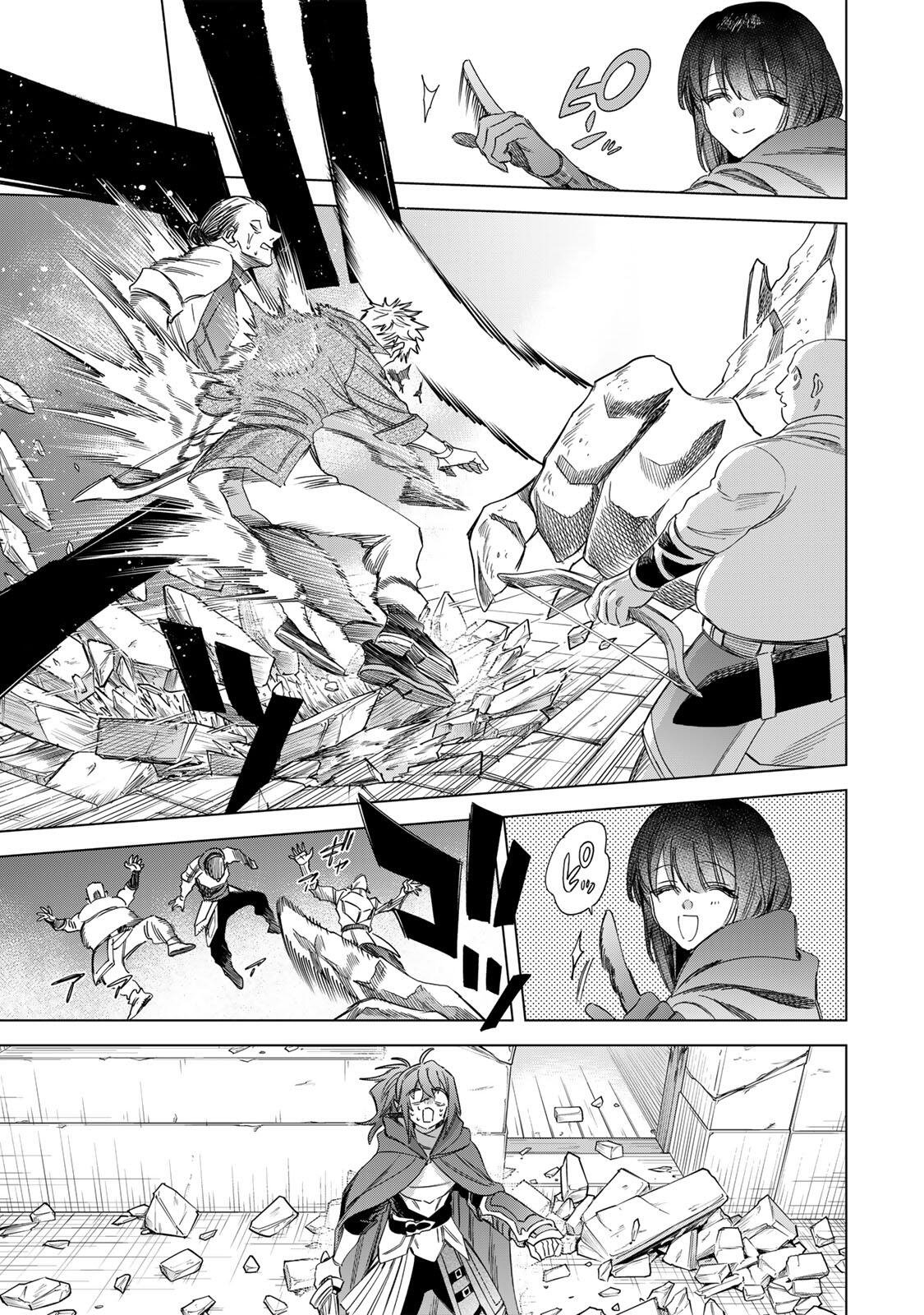 Majo to Youhei - Chapter 62 - Page 9