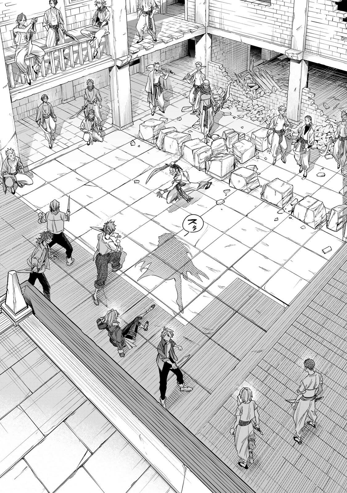 魔女と傭兵 Chap 63 - Next Chap 64